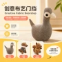 卡通布艺书挡公仔鸟