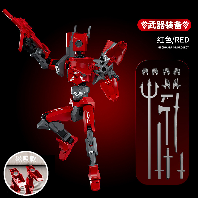 Juguete de modelo multiarticulable multi-mórfico transfronterizo ángel articulado humano descomprimido robot de quinta generación