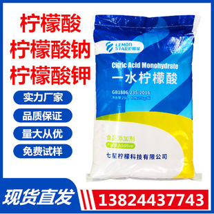 ���Ǚ����� ʳƷ���������c ������� �oˮ������ ����{����