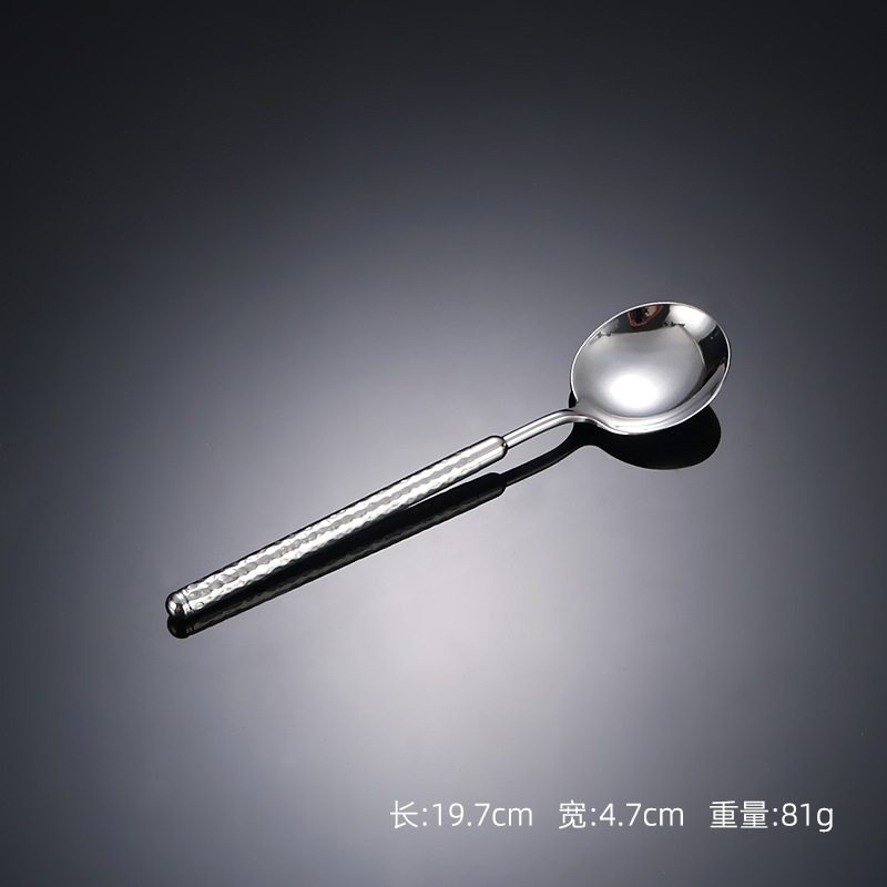 304_큰둥근숟가락
