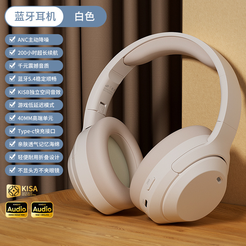 牧马人电脑耳机头戴式有线游戏电竞专用7.1耳麦USB带麦克风二合一|undefined