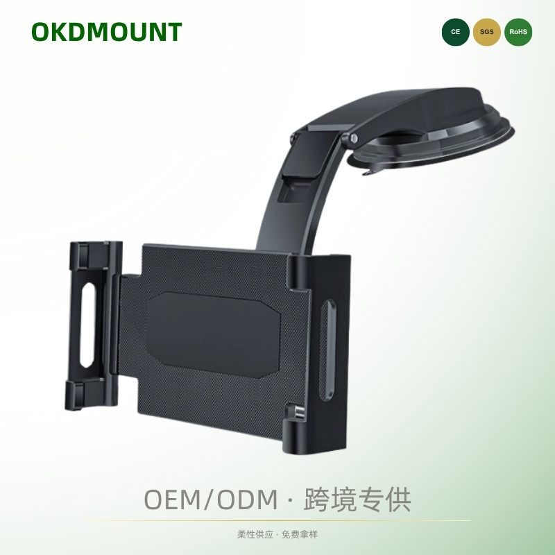 in stock flat clamp car instrument panel suction cup car bracket car flat bracket flat car bracket in stock flat clamp car instrument panel suction cup car bracket car flat bracket flat car bracket