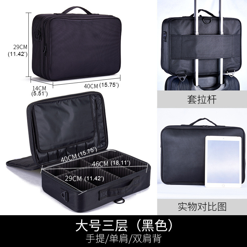 Bolsa de cosméticos profesional de gran capacidad tatuaje bordado maquillaje de uñas multifuncional partición portátil Caja de Herramientas bolsa de almacenamiento de maquillaje