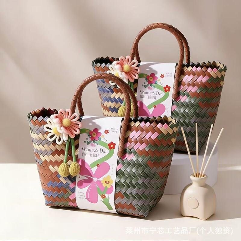 Souvenir Gift Basket, Woven Vegetable Basket, Wedding Handbag, Small Tote Bag, Woven Handle, Bamboo Handle, Rattan Gift Basket Souvenir Gift Basket, Woven Vegetable Basket, Wedding Handbag, Small Tote Bag, Woven Handle, Bamboo Handle, Rattan Gift Basket