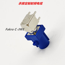 FAKRA-C-JWE�B����  GPSȫ���l�ǣ���λϵ�y���е��l�Σ��쾀��