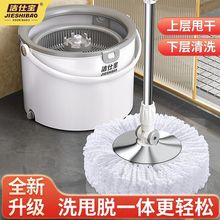 ���ˌ���̖���D�ϰѸɝ���öղ�����ϴ���Ñ����ϵ�����һ�σ�