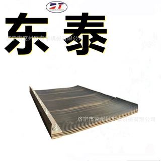 250mm*6mm黑色阻燃橡胶挡尘帘 聚氨酯挡灰帘 导料槽自降尘软胶帘