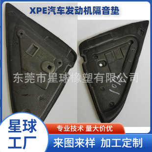 XPE܇lәC| o܇ҕRቺ