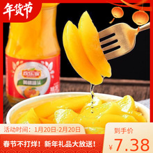 �g����ˮ�����^/Сƿ�������ɽ�ѩ��Ҭ�����}ʲ�\һ�����l