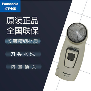 ����늄���횵�ES6510N�ε��^��늱�yС����ʿ�κ�������e���