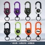 防丢伸缩多功能定制易拉扣
