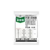 Байер, Германия, принимает вражеский стабилизатор 肟 肟+пентразолех виноградный клубничный белый порош