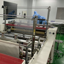 LDPEșü͸Ĥ YBB׼ ԭșۄo늴