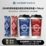伯牙外贸定制跨境奶茶粉