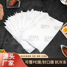 ���r��ˮ�|ţ�������~�����ˮ�� ʳƷ��һ���Ա��r���l