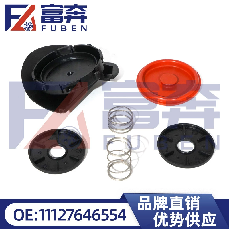 11127588412 Подходящие BMW/318/328/520 BMW X1/X3/X5/X6 крышка клапана отброшенного клапана