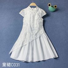 ��Ⱦ�����Ї��LŮͯ����ȹ��ͯ���b����С��ȹ���Iͯ�b�B��ȹ