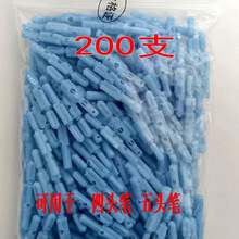 ʮ�����]һ�������^�P��Ѫ����^���^�P��Ѫᘰι���21G��Ѫ�