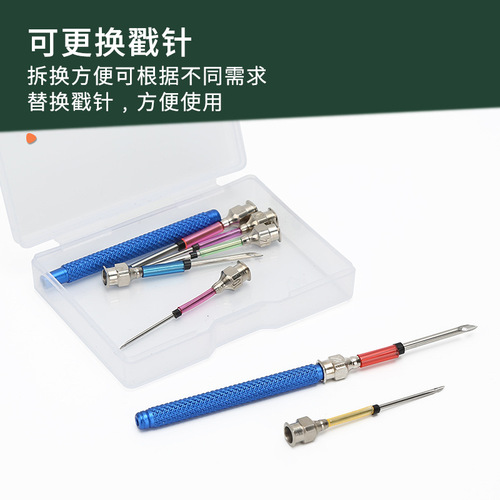 Simple interchangeable head full model cross stitch stamp embroidery stamp needle stamp le embroidery needle stamp embroidery needle stack flower needle