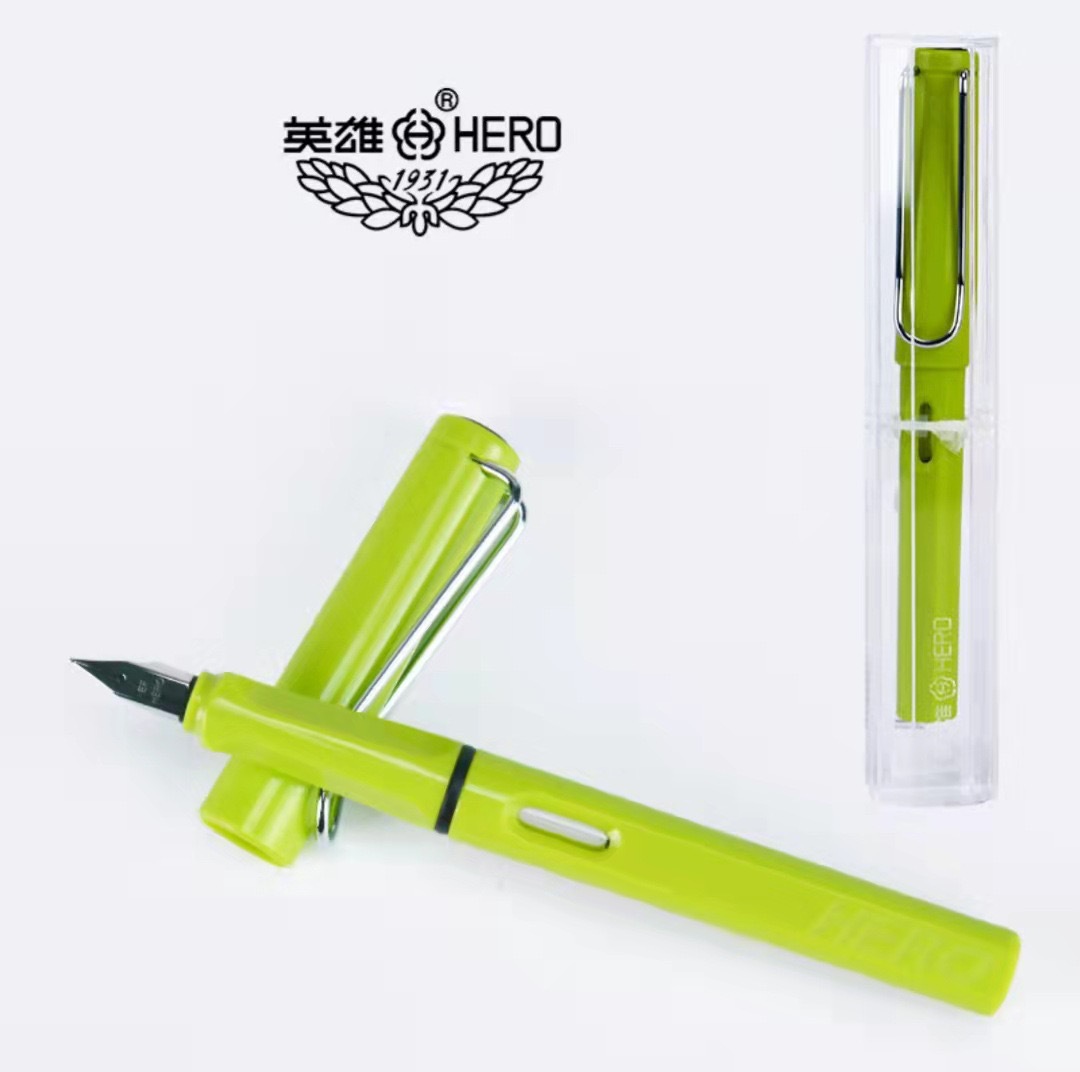 359 Fruit green (branch)