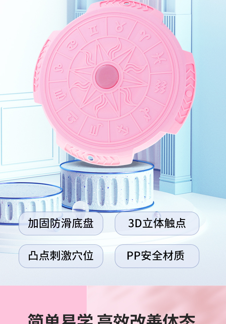 详情页_04.jpg?x-oss-process=image/format,png