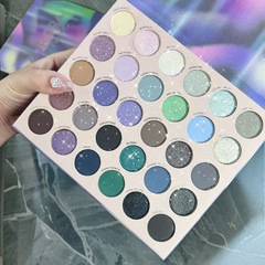 MGL Aurora 30-color eyeshadow palette multi-functional pearlescent matte glitter student affordable makeup palette 2023 new style