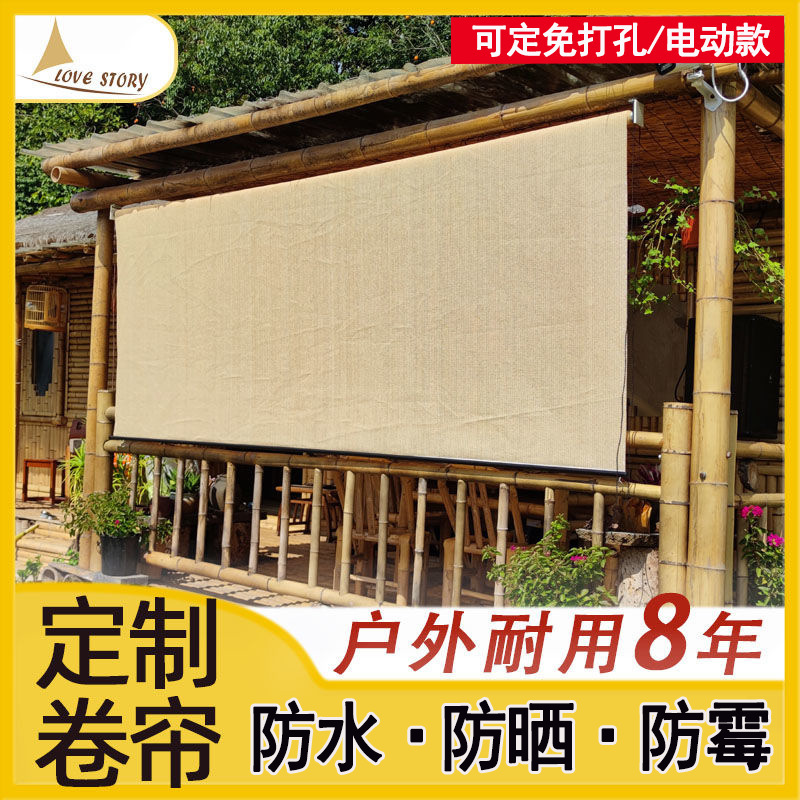 Outdoor Blackout Roller Blinds for Kitchen, Balcony, Bathroom, Office, Sunshade Curtains, Door Curtains