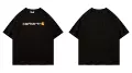 Black 1048