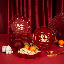 2026�������P�^��ɹ��b[�P���ÿ͏d���ˮ���P���긣���ǹ��P