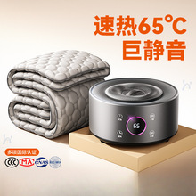 家用单人双人智能遥控水循环水暖毯宿舍电热毯冬季恒温电褥子床垫