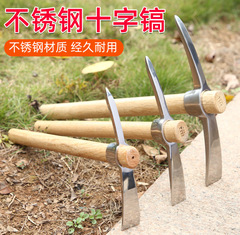 Stainless steel hoe and cultivator with integrated wooden handle, garden hoe, lawn cultivator, single-use hoe, fully steel hoe with handle