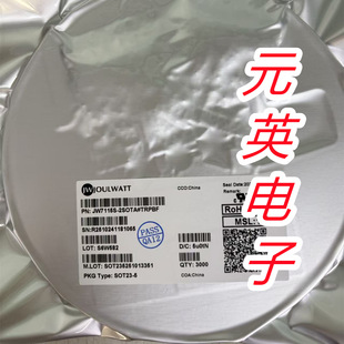 JWH5140JOULWATT/���A�ش�����ԪӢ����L�ڹ���