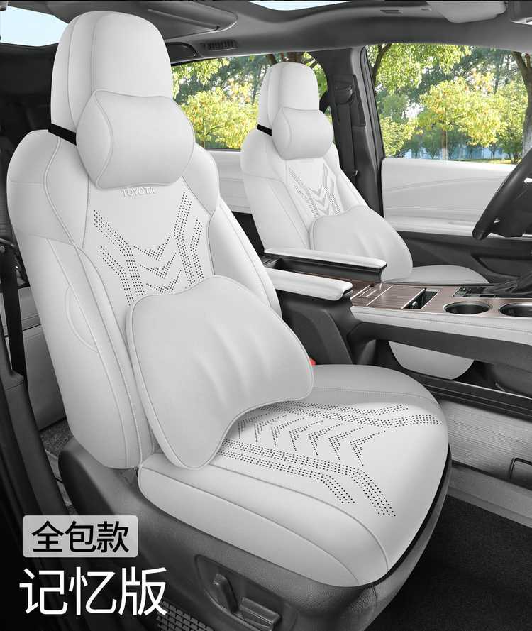 26 Toyota Sienna Gravida seat covers, Sienna seven-seater special saddle cushion seat pad, suede car seat cushion cover