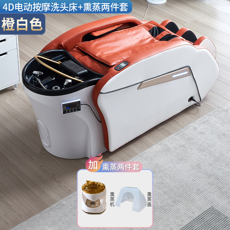 Cama individual + calefacción trasera + masaje de pies + CIRCULACIÓN DE AGUA + Fumigación