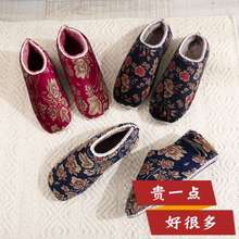 ����Ь���ú��d����Ь���d����Ь�������l����Ь��Ь����ë��Ь��