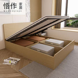 WT9P现代简约排骨架高箱榻榻米储物床小房间省空间板式储物双人床