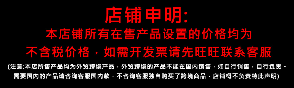 微信图片_20221123174747