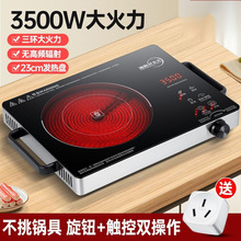 ��ՠt�¿�3500w���ñ������h���ʲ�������늴Št�S�羳���l