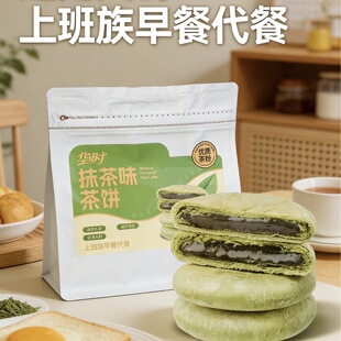 ���aƷ���ơ�Ĩ��ζ������ֶY��������