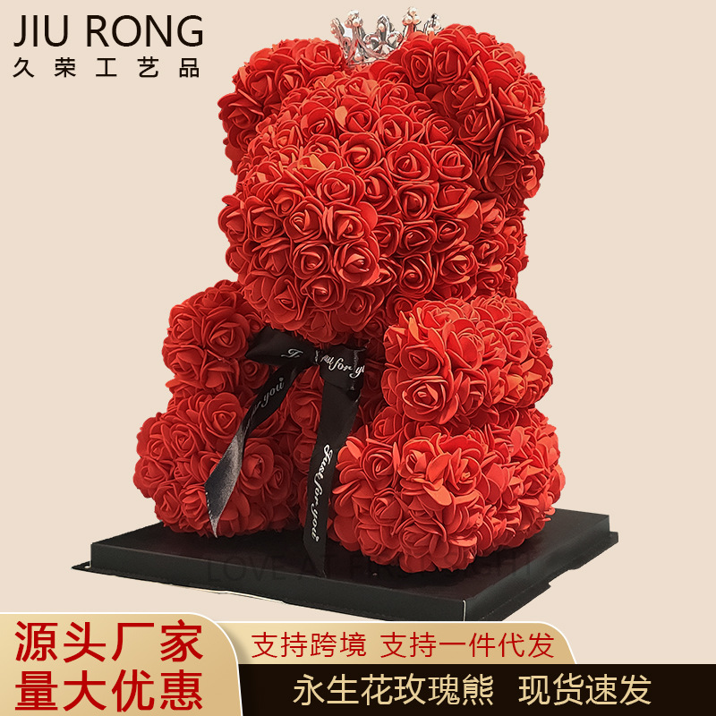 Eternal Rose Bear Valentine's Day Gift for Girlfriend Birthday Gift Artificial Flower Bouquet Christmas Gift Wholesale