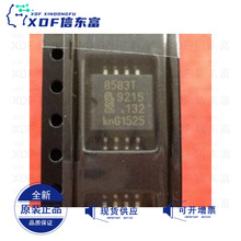 ȫ��ԭ�b PCF8583 PCF8583T 8583T SOP-8 оƬ