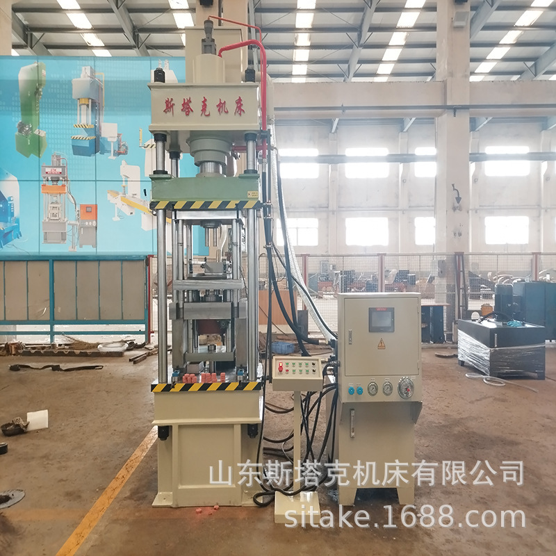 120T粉末冶金成型液压机碳粉成型油压机 陶瓷粉末压制压力机