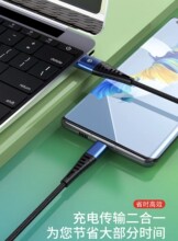 Ʒ��2�׽�����������ȫ�����W���䔵�����m�ð�׿v8typec�O��ip