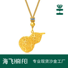 ߱ɫԽϹŷɳƷUٺJʽԭS