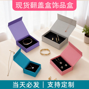 ���������錚�Y�з���ɫ�Ʒ���bˮ����ʯ��䷭�w���С���F؛