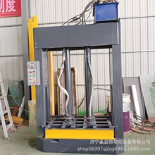 �z�ϰ����B���ԄӶ���Һ���䉺�C��܇���бP����C�M���ω����C