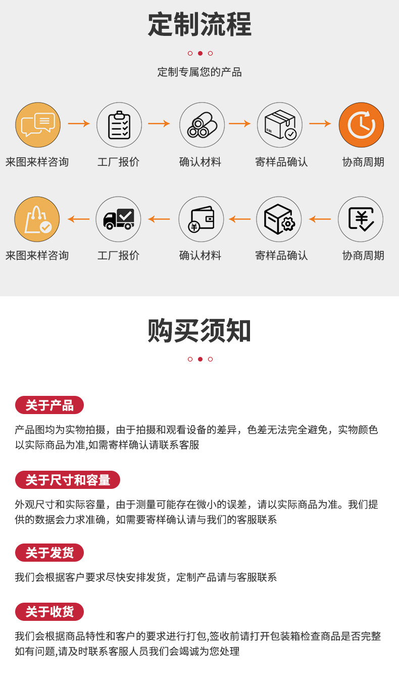 内页1_13