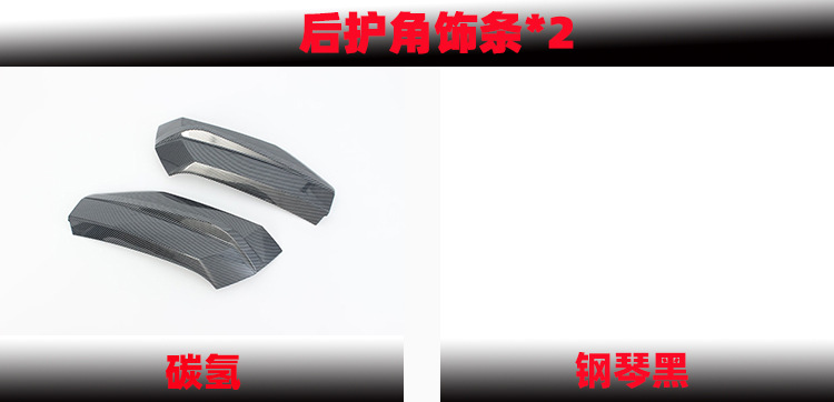 新样2.jpg