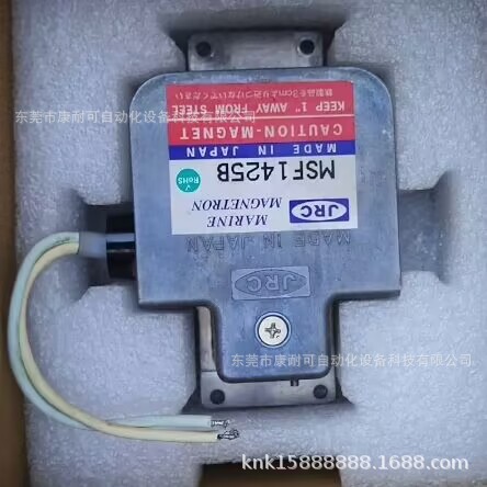 JRC船舶雷达磁控管 M1302LK 库存现货 全新议价