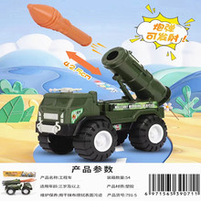 ��ͯ����܇ģ�����܇�ɰl�们�й������܇�к���ߵؔ���Ȧ؛Դ